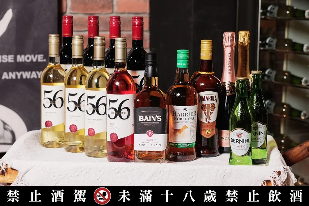 海尼根台灣搶進 800 億非啤酒市場！威士忌、氣泡酒、奶酒等多元酒款　預計 2025 年第一季正式上市