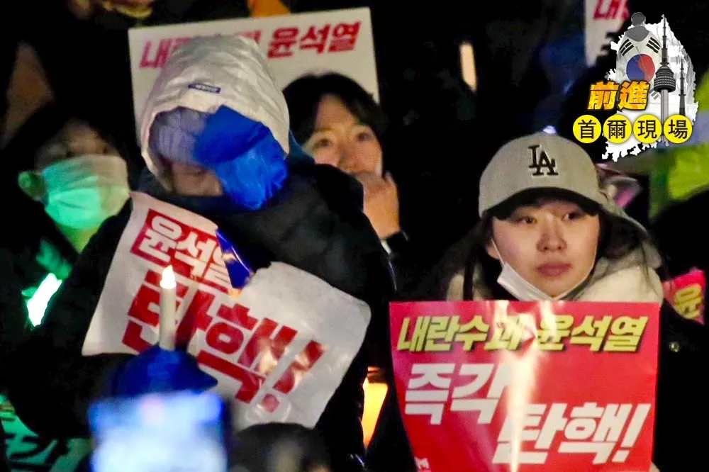【前進首爾現場】害怕歷史重演、擔憂封鎖社群　三個世代的南韓人如何看這齣戒嚴鬧劇