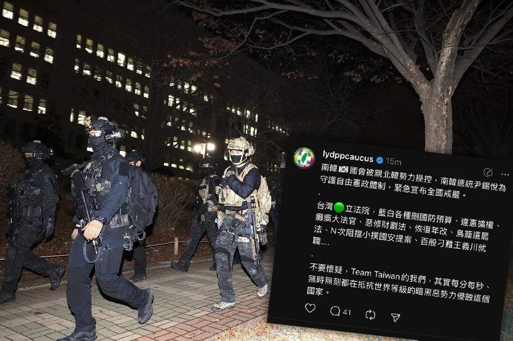 批綠營發文挺戒嚴「見獵心喜」　國民黨：民進黨才是影響台灣聲譽的禍源