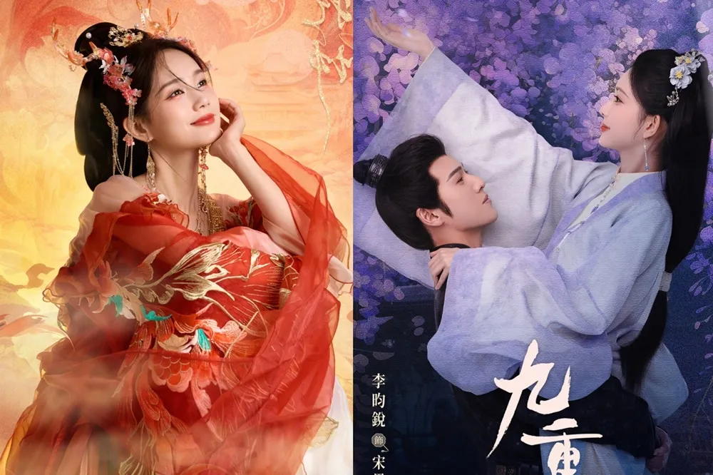 《九重紫》李昀銳與孟子義聯手復仇熱度奪冠　《蒼蘭訣》李一桐拒演女一與成毅有關