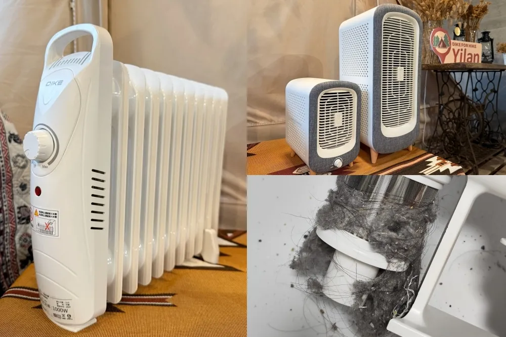 年終滿額回饋！DIKE「最小葉片式電暖器」、「抗敏清淨機」秋冬新品上市　年末清掃家電推薦