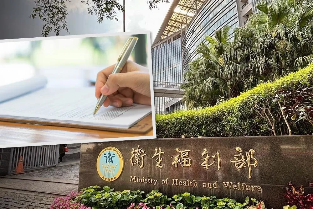 【公務員霸凌案】各部會調查機制不一　匿名問卷＋上班訪談恐讓吹哨者曝光