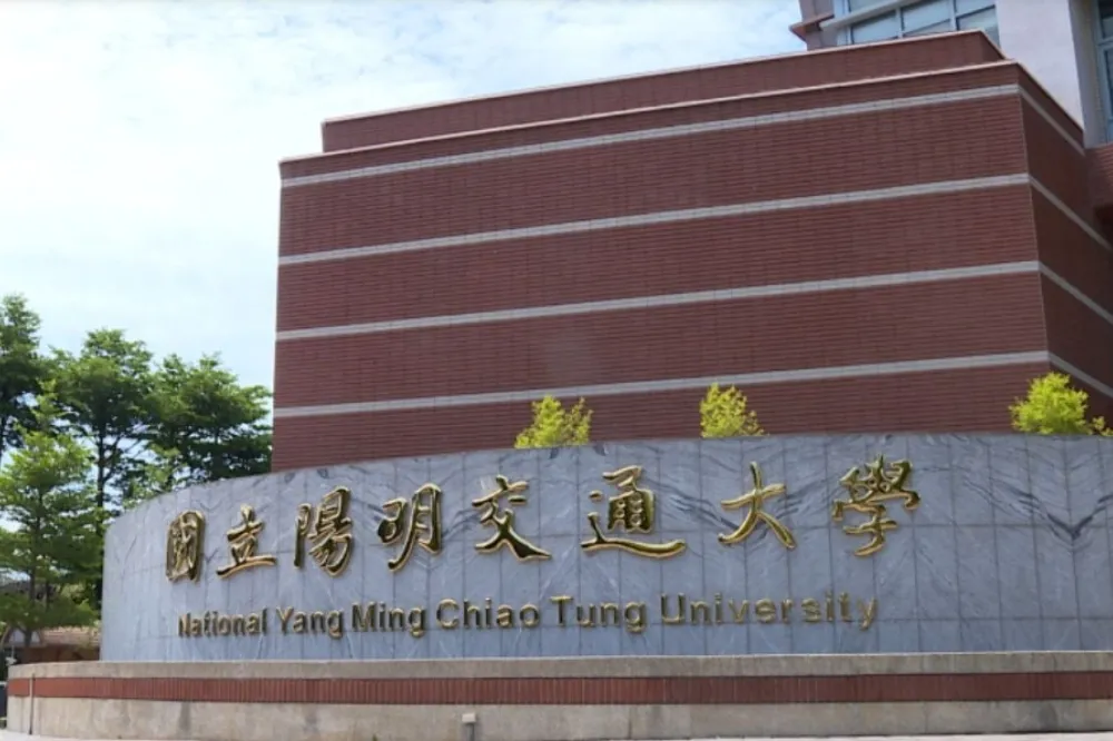 陽明交大學生會辦驚傳偷拍竊聽　影片檔高達1600部宛如「創意私房」翻版