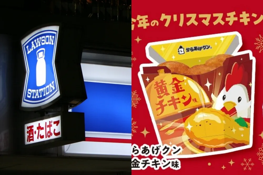 日本超商 LAWSON 要來台灣了嗎？不只炸雞 10 款必買商品推薦　商標招牌顏色代表意義一次看