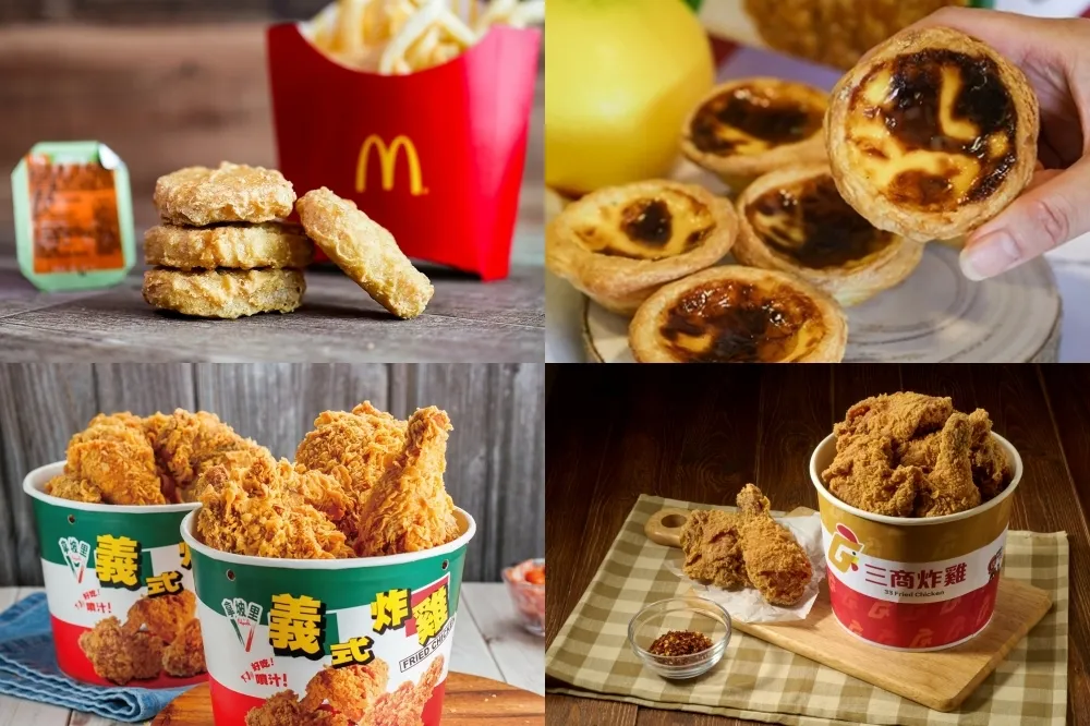 【雙 12 速食優惠】麥當勞、拿坡里買一送一！肯德基「蛋撻」只要 12 元　三商炸雞、必勝客等 7 大速食優惠懶人包