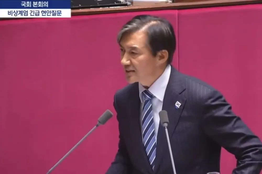 「尹錫悅勁敵」曹國上訴遭最高法院駁回　無望角逐下任總統