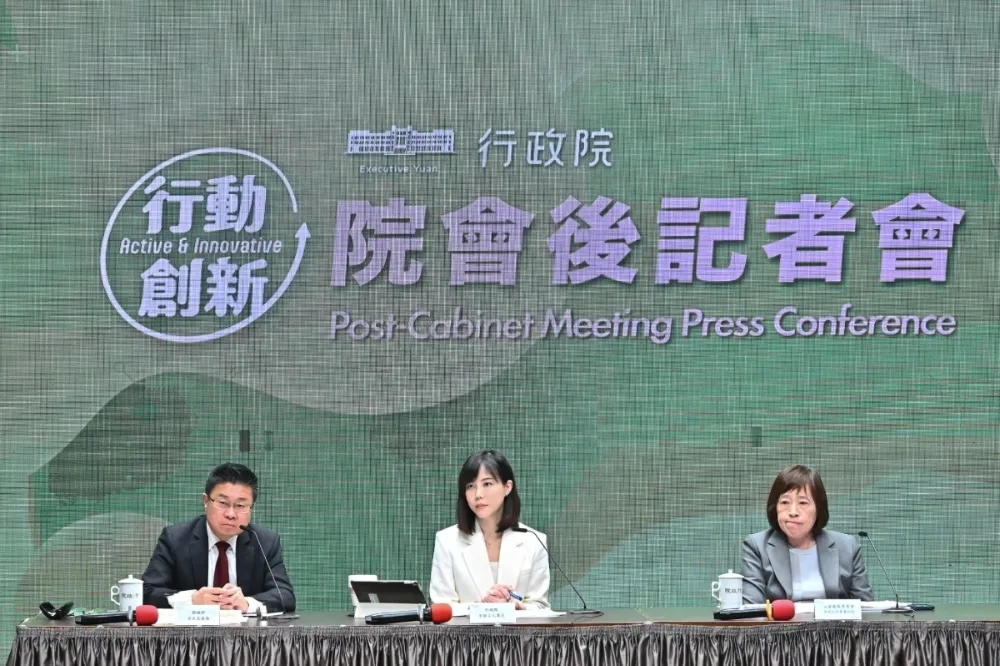 行政院「霸凌通報平台」今天上線　3天內回報、1個月內要結案