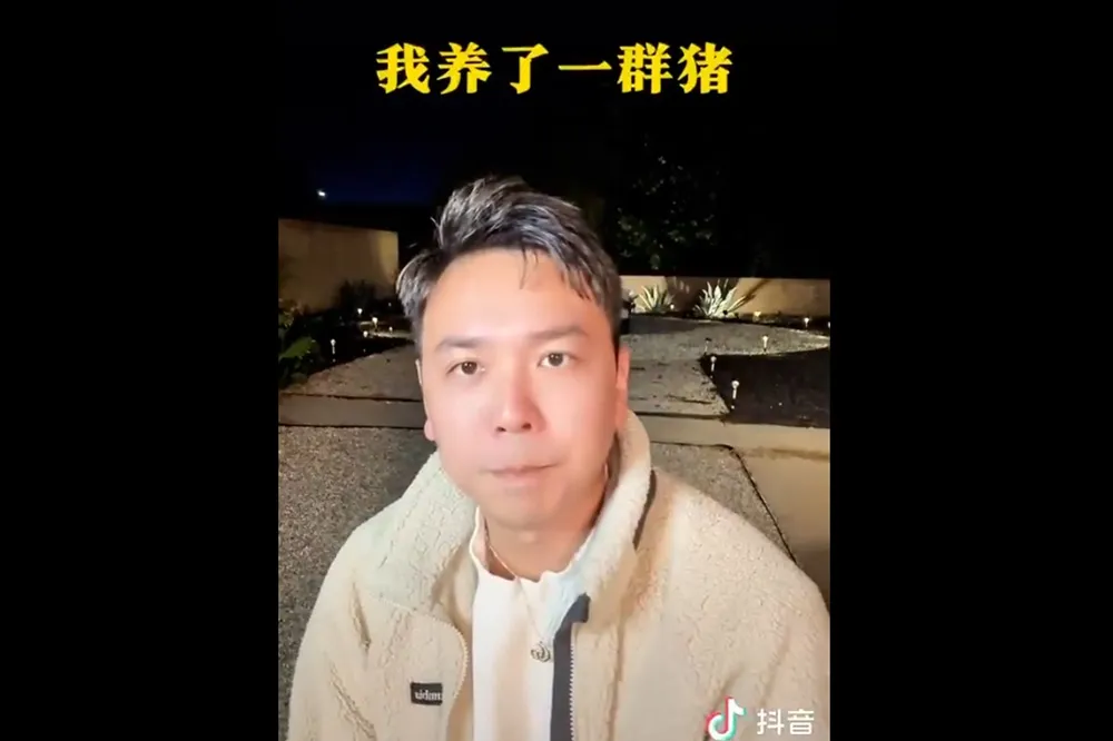 【有片】貼「我養了一群豬」影片爆紅　男網紅暗諷共產黨遭BAN