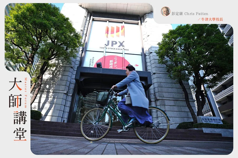 【大師講堂】創造奇蹟挺過低潮　日本強大的韌性源自何處？
