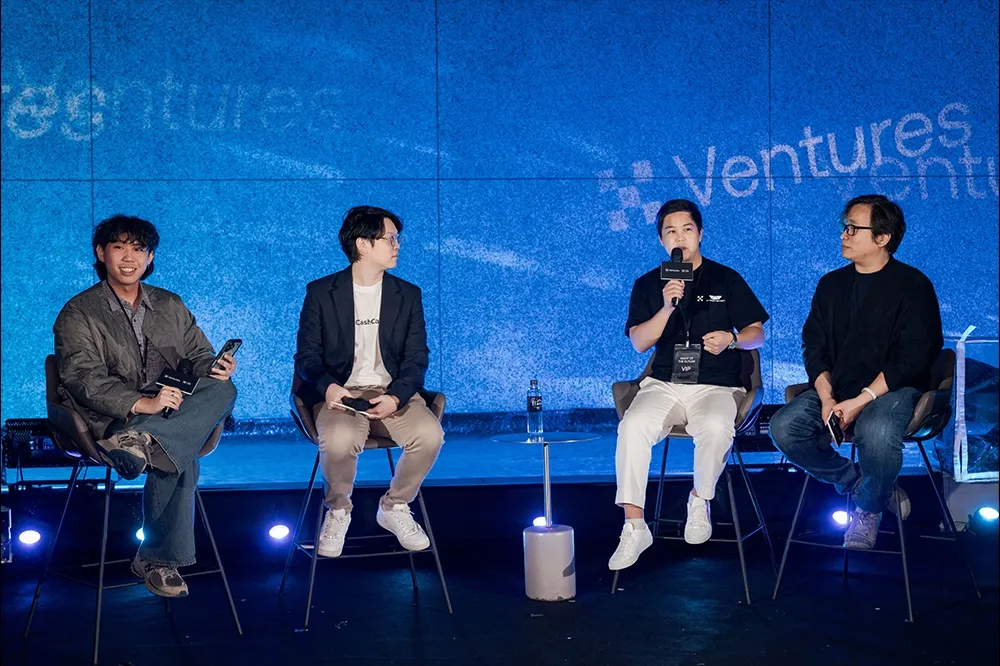 全球金融板塊邁入新數位黃金時代！  Taipei Blockchain Week開跑 國際論壇聚焦Web3前景與趨勢