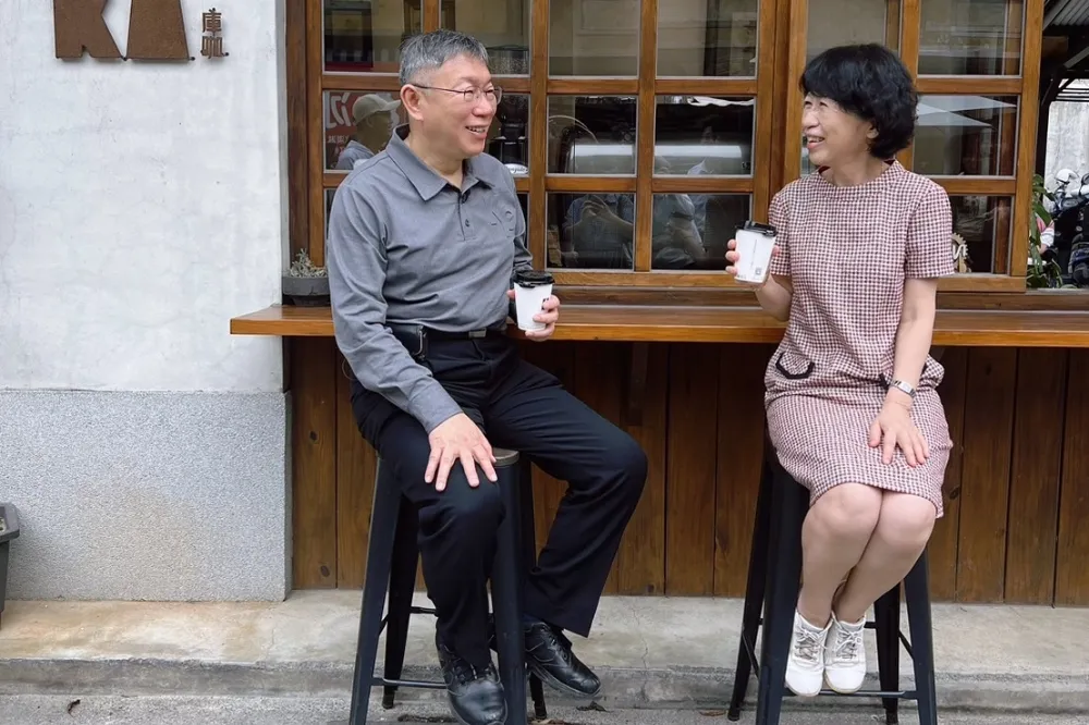 柯文哲羈押超過百日　陳佩琪曬結婚照隔空傾訴：很想你
