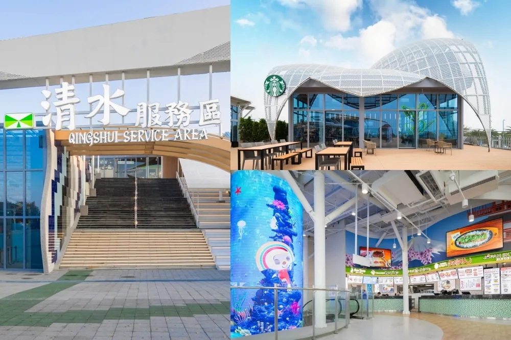 台中「清水休息站」改裝開幕！星巴克等 50 家品牌櫃位一次看　5 大優惠別錯過
