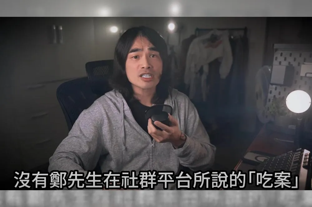 台南幼兒園性侵疑雲還在燒！遭網紅夫妻指控裝好心　DK：翻車的不會是我