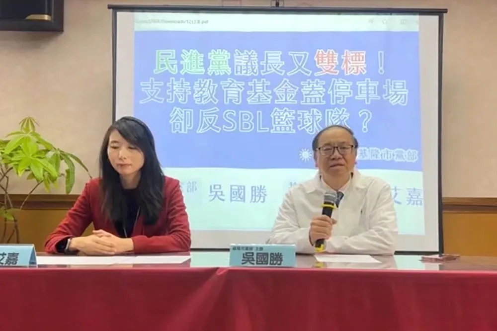  基市籌組SBL！藍營質疑童子瑋反對　呼籲別把政治惡鬥帶到體育圈