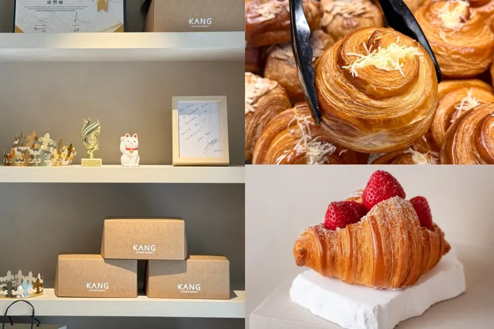 【台北麵包店推薦】KANG Artisan Bakery 試營運！前文華東方烘焙主廚打造　必吃酥脆可頌、丹麥捲