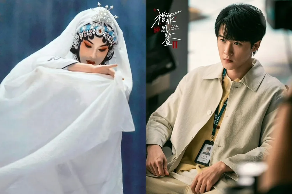  《獵罪圖鑑》第二季檀健次畫戲曲妝預告曝光美翻　粉絲夢回他4年前演一代京劇名伶模樣