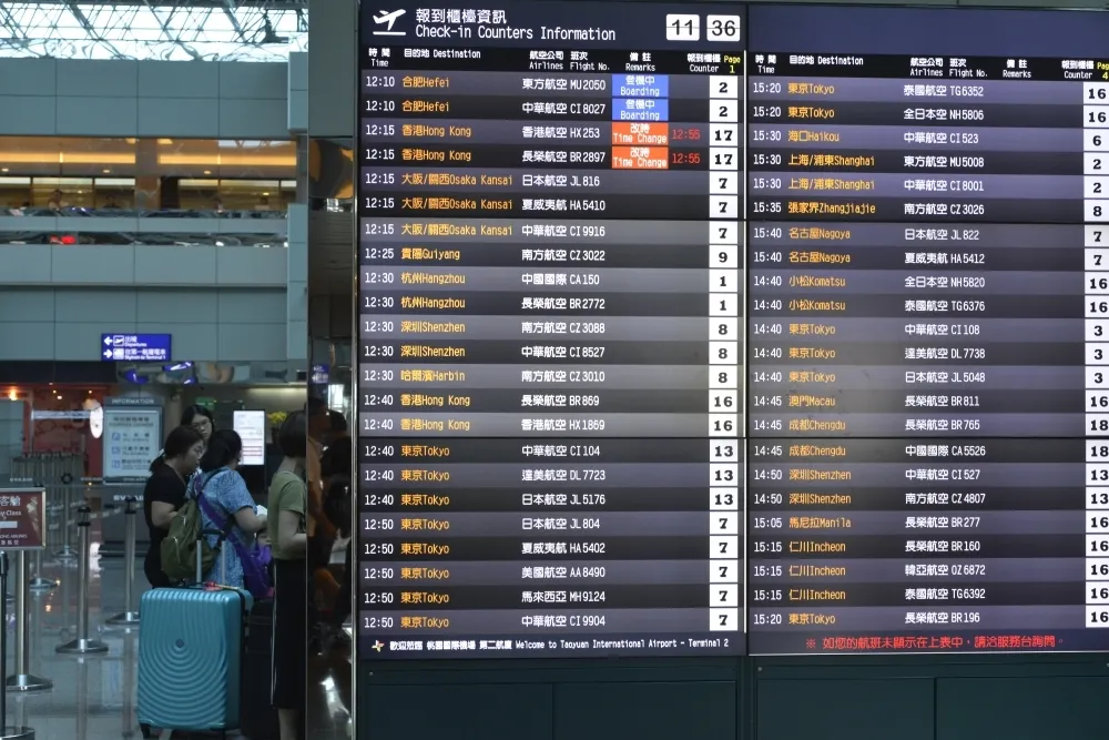 增長近5成　台港航線重奪世界最繁忙國際航線寶座