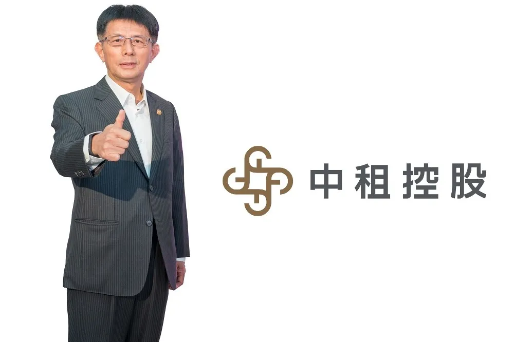 中租控股　居道瓊永續世界指數第2名