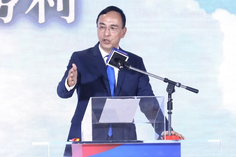 民團號召青鳥集結抗議　朱立倫挺黨團修三大案：不會害怕退縮
