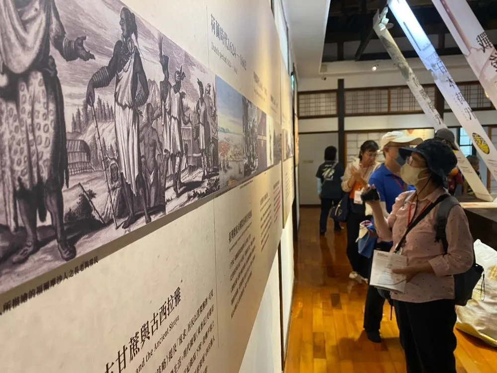 糖業文化的時光旅程：總爺藝文中心《南糖物語特展》品嚐臺南甜蜜故事