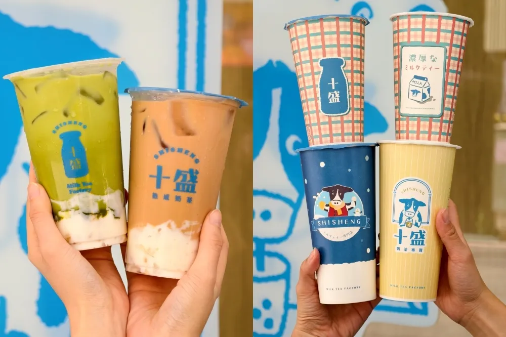十盛奶茶邀《黑白大廚》隱藏天才跨海合作！聯手推獨家「米麻糬奶茶」　消費抽主廚餐廳雙人晚餐