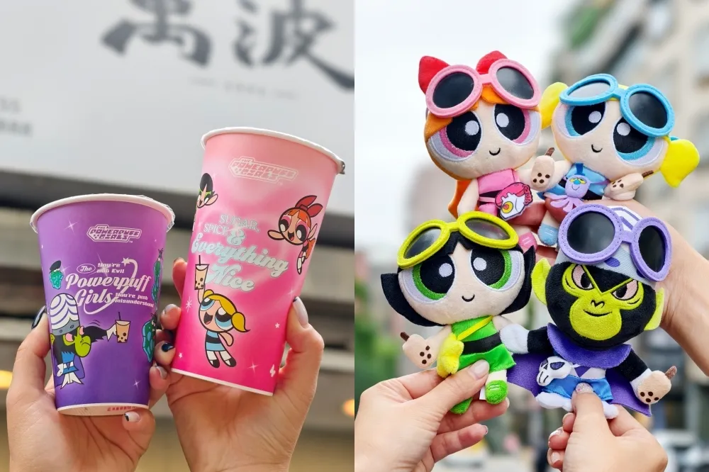 【開箱】萬波 X 飛天小女警聯名推出限量「磁吸牽手絨毛娃娃盲盒」加價購　超萌造型杯身打卡必拍