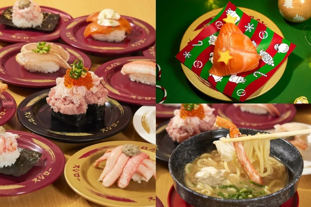 壽司郎螃蟹祭松葉蟹、紅雪蟹通通有！超人氣「濃厚蟹肉味噌拉麵」回歸、聖誕限定「鮭魚聖誕樹」必吃