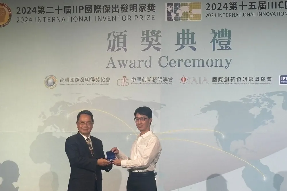 第15屆IIIC國際創新發明競賽　台中市環保局獲銀牌