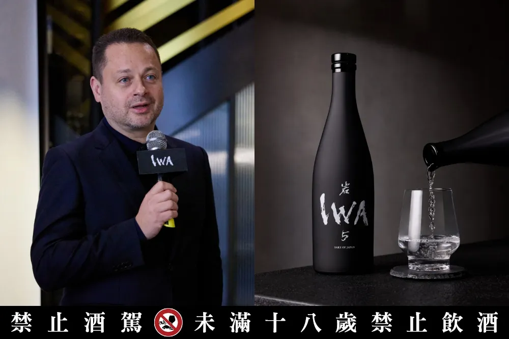 白岩酒造 IWA 5 創辦人 Charles 首次來台！與久利酒藏親揭新作 — 調配版本 5