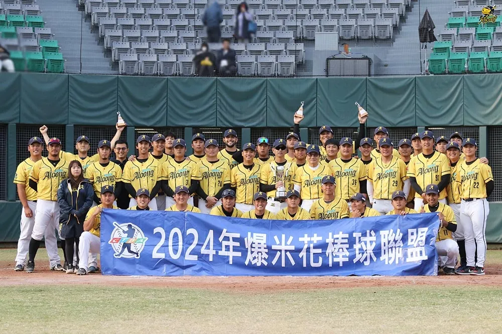 【爆米花棒球聯盟】台中台壽霸龍2:0完封台電　中信集團將頒冠軍戒指