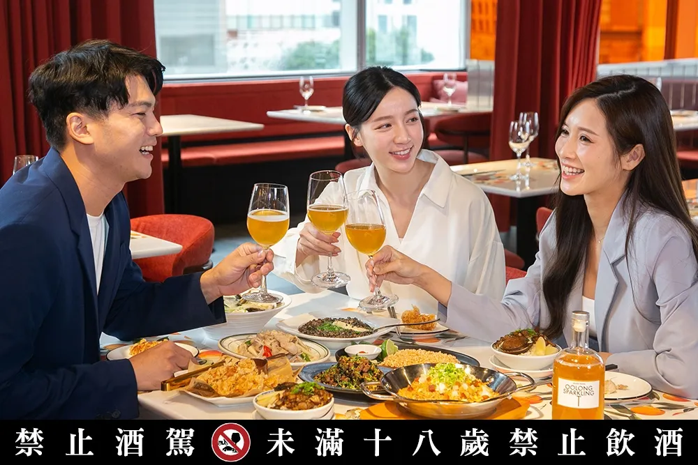 【人氣菜單推薦】「時時香」華麗升級！瓦城集團新品牌「SHANN SHANN 小香」正式開幕　搭配紅白酒打造「新潮台灣菜」