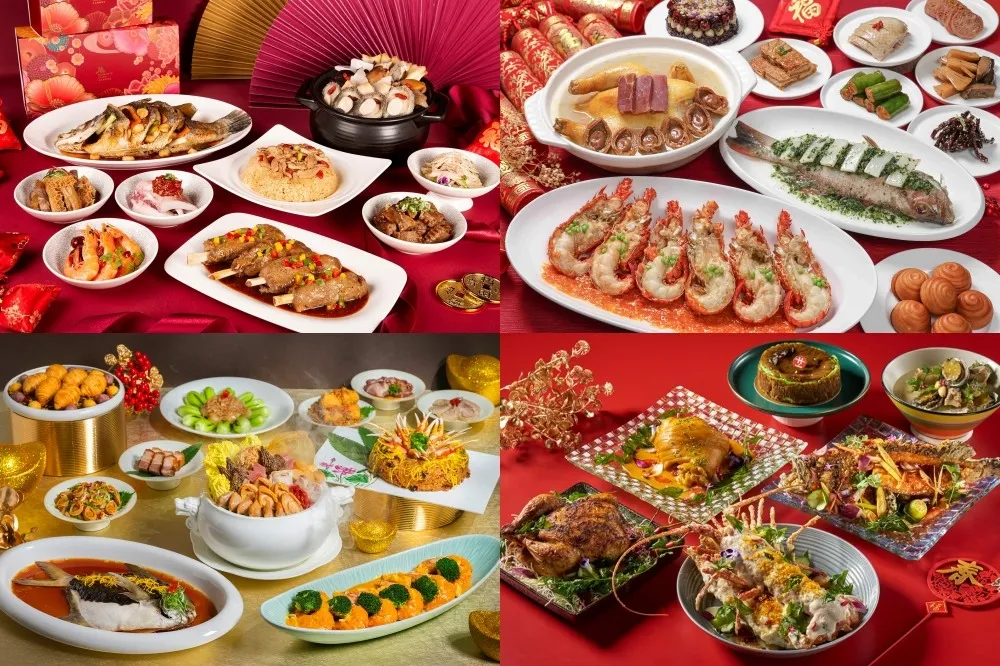 【2025 台北飯店外帶年菜推薦】喜來登、晶華、福華等 16 間小家庭常溫外帶年菜　2024 年底前預訂最高享 7 折優惠