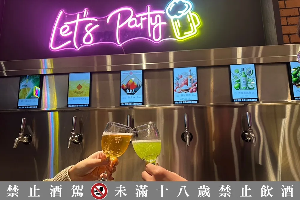 馬辣公館店變身時尚餐酒館！「馬辣心潮麻辣鍋」最低 698 元吃到飽、16 款酒品無限暢飲　12 月壽星免費吃九孔鮑魚
