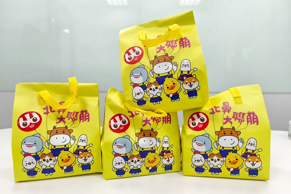 【2025 福袋片】小北百貨「金喜歡福袋」開箱！一袋只要 299 元　開袋即刮 iPhone 16、現金 6000 元等大獎