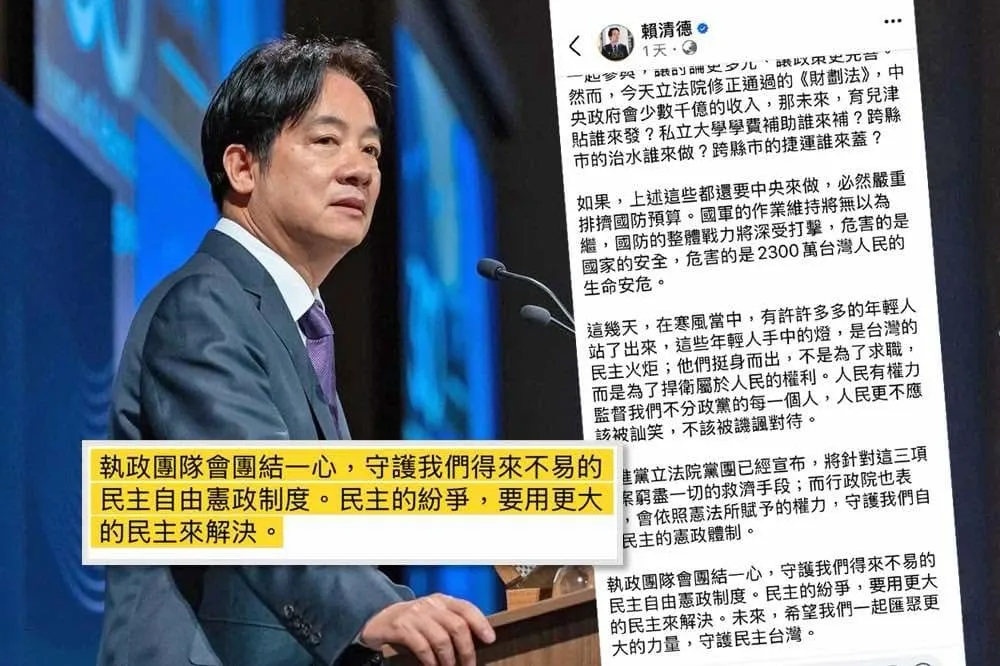 陳嘉宏專欄：什麼是「用更大的民主解決民主的紛爭」？