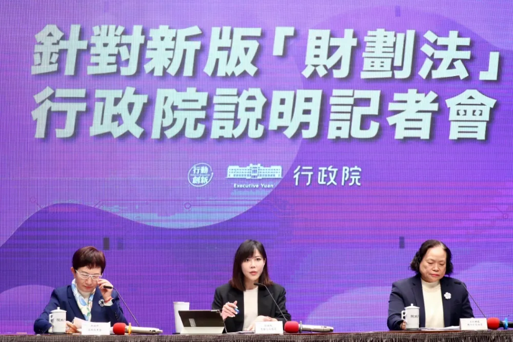 【財劃法衝擊】行政院指明年度總預算恐需重編　主計總處：千億業務應回歸地方