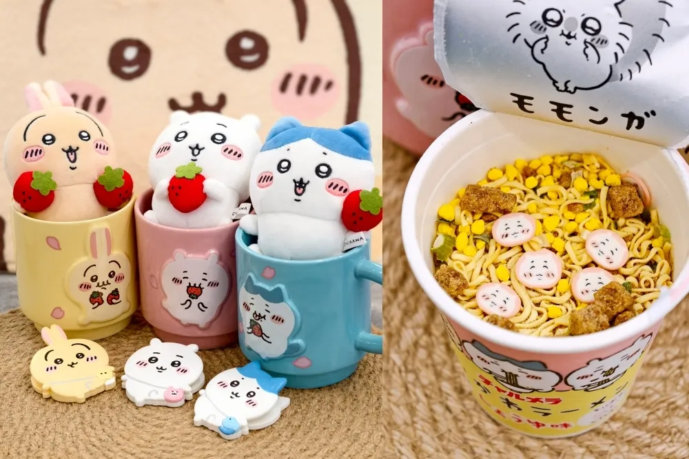 【集點攻略片】全家 × 吉伊卡哇獨家草莓系集點加價購　 絨毛吊飾、浮雕杯、造型魚板杯麵等 10 款週邊推薦必收