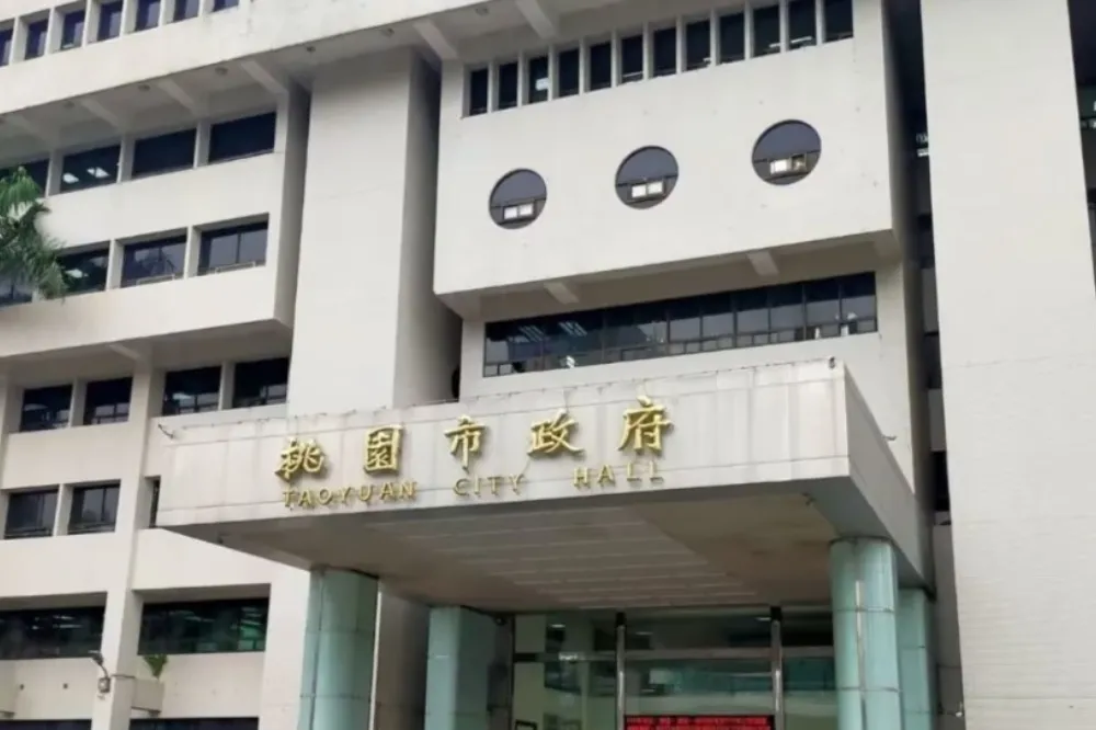 稱人事處公務員霸凌指控「是誤會」　桃園市府：並無刻意刁難