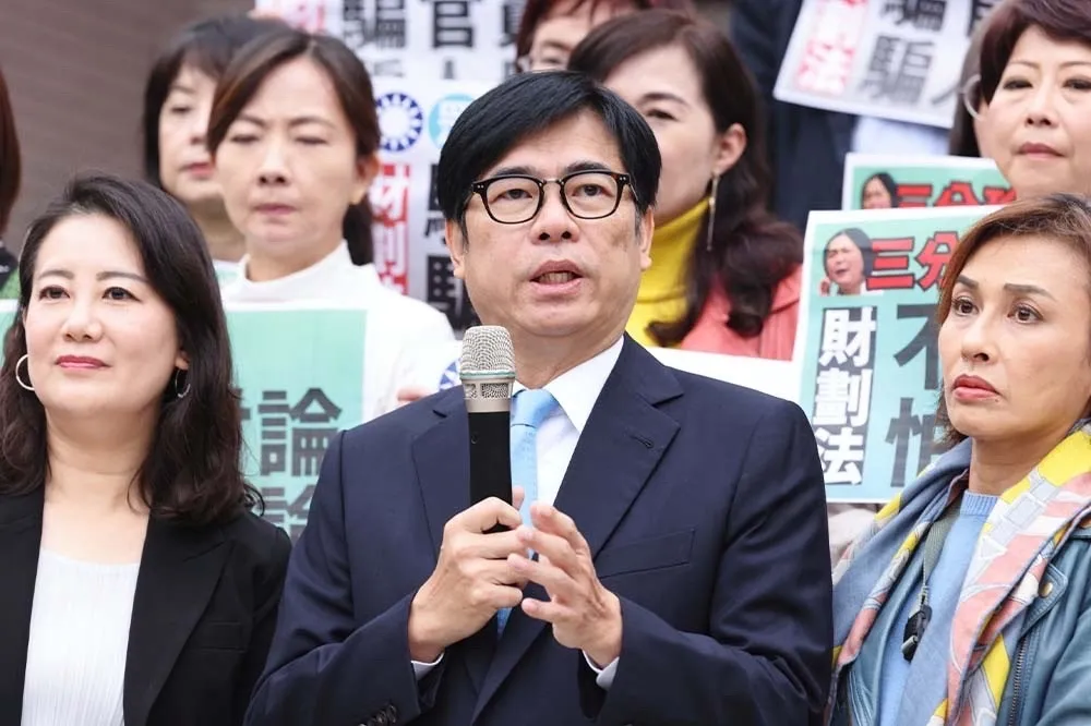 【懲罰高雄】《財劃法》統籌款分配增幅墊底　陳其邁連喊3次不公平