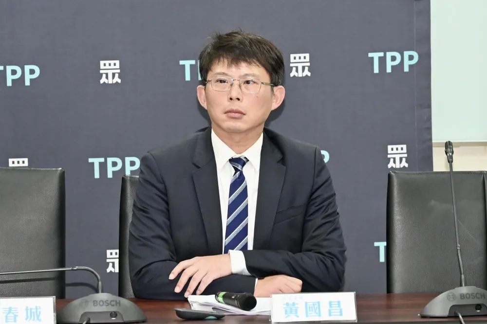大法官人事權投票立院登場　民眾黨：會同意1個人
