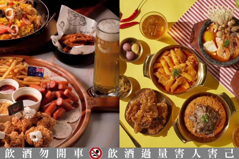 跨年高雄新餐廳推薦！橋村炸雞、金色三麥進駐高雄夢時代　消費滿額贈現金優惠券