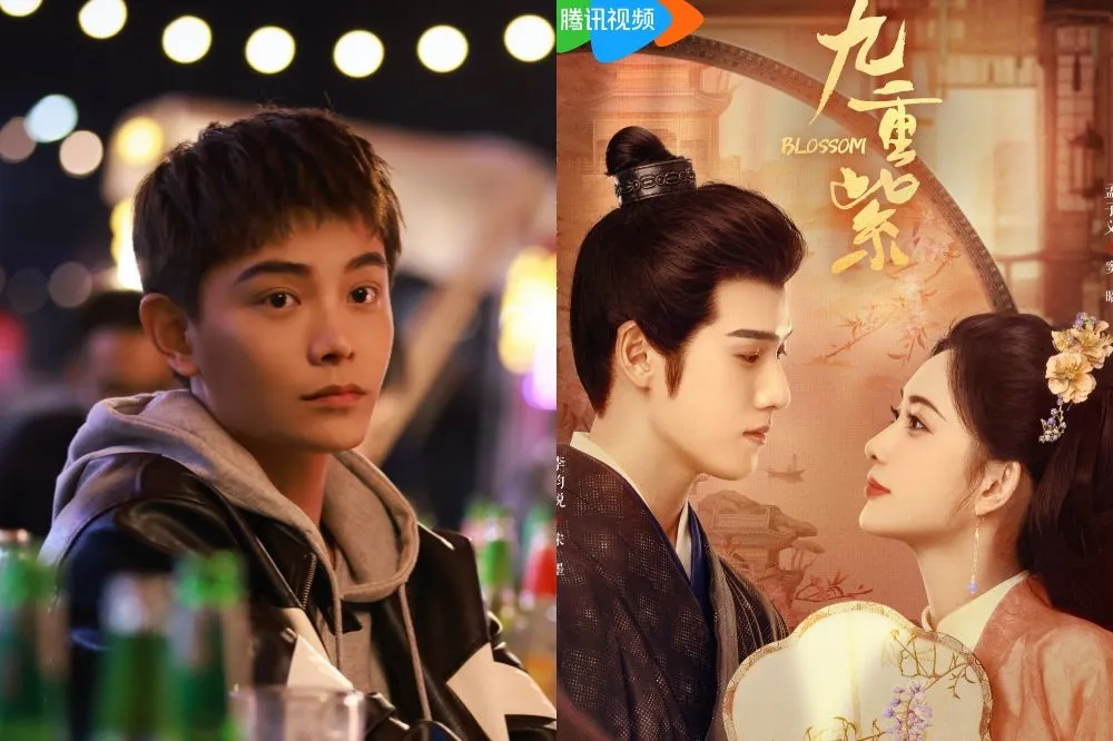 《永夜星河》丁禹兮搭檔虞書欣爆紅漲粉2百萬　新劇卻因2理由收視慘輸李昀銳《九重紫》