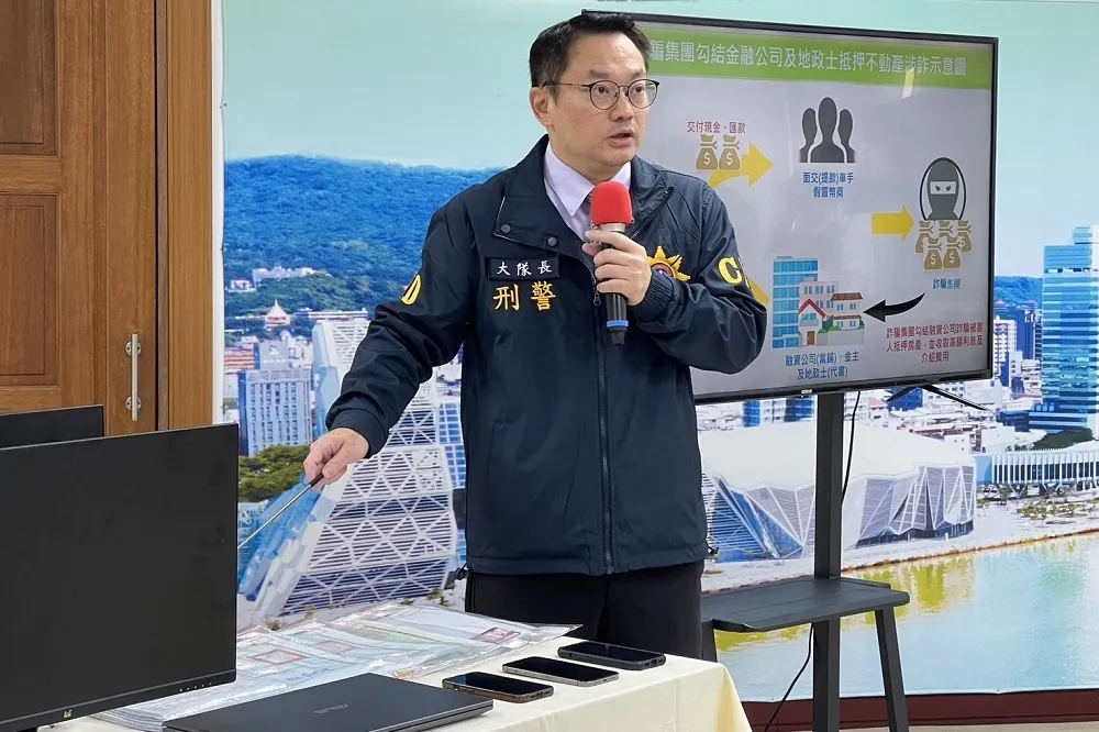 165「打詐儀錶板」專網更新上線　強化民眾反詐意識