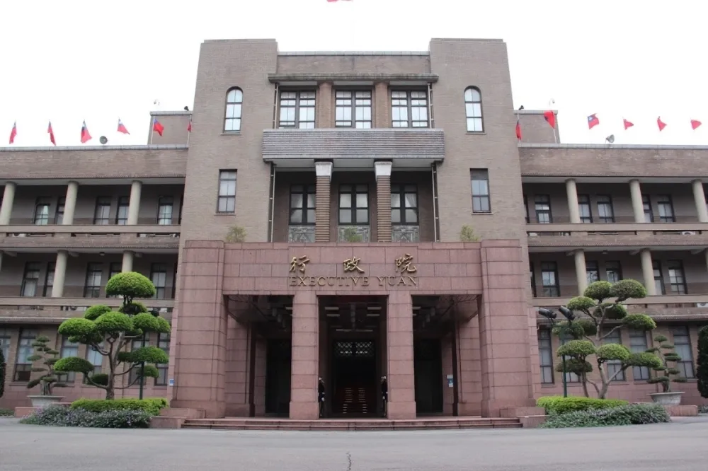 《憲訴法》修正條文送抵政院　覆議期限為2025年1月2日