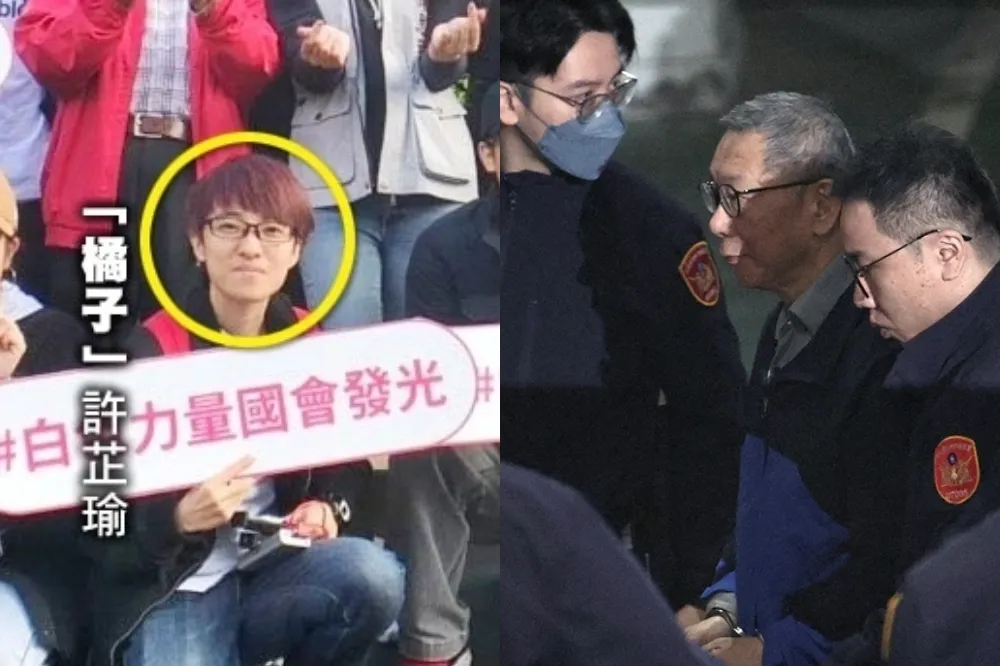 北檢揭密！柯文哲紙條下令「晶華→orange 出國」　橘子在搜索前秒訂機票落跑