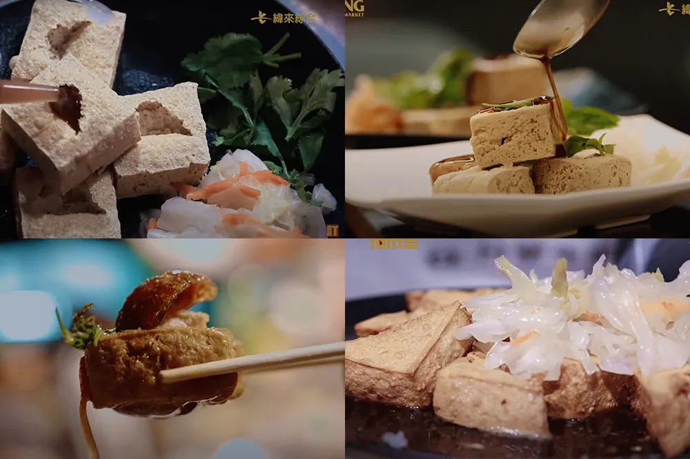 《夜市王 EP3》全台 9 家臭豆腐 PK！油炸、清蒸、皮蛋臭豆腐哪個好　大東東夜市遭淘汰、台南人讚「蔡家沒有輸」