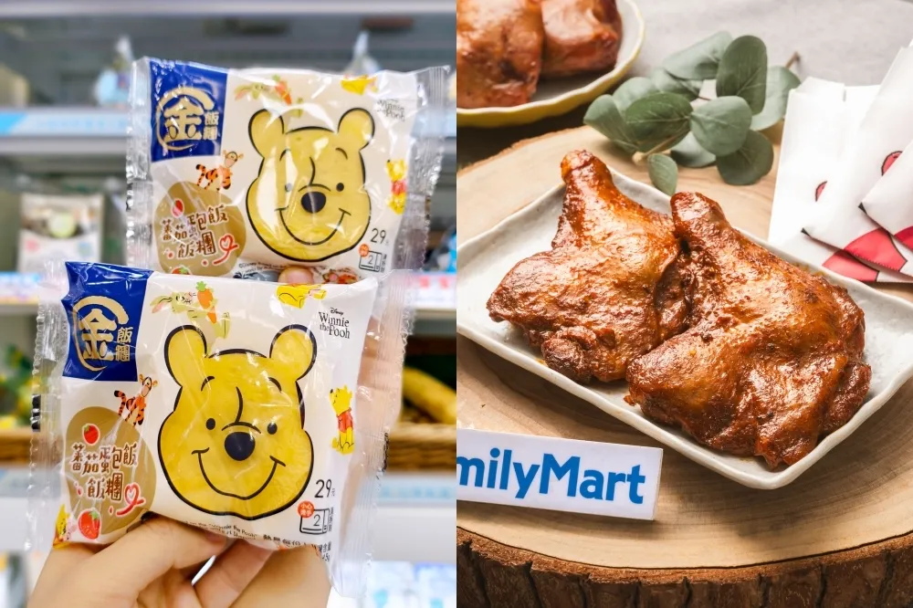全家攜手小熊維尼推「盲盒系」餐盒等 3 款鮮食　SOHOT 炎選 × bb.q CHICKEN「韓式火焰辣烤雞腿」2 件 8 折