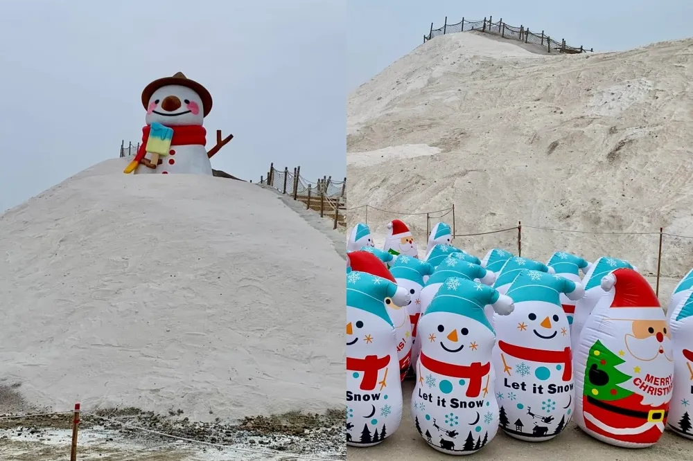 台南七股鹽山雪鹽祭開跑！6 米高斗笠雪人、小雪人不倒翁萌現身　滿額贈鹽御守