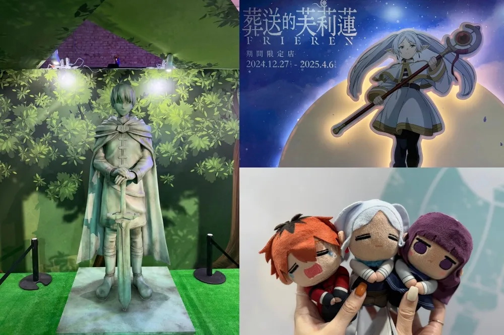 【有片】葬送的芙莉蓮快閃店插旗台北！欣梅爾等比例雕像亮相、打卡贈角色限量貼紙