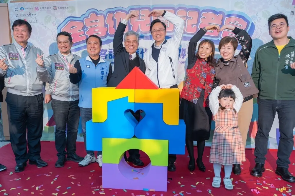 桃園首間全客語幼兒園成立　張善政：為在地客家文化注入新活力